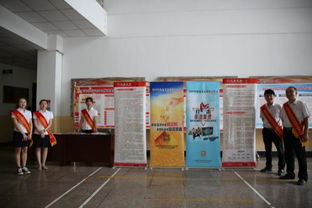 东海证券投资者教育基地走进高校 河南理工大学投资者教育活动