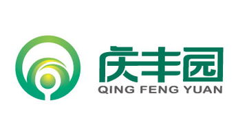 庆丰园qfy的艺术字,logo,字体logo,美术字搜索,字体设计,字体下载,标志设计欣赏,logo欣赏,标志欣赏
