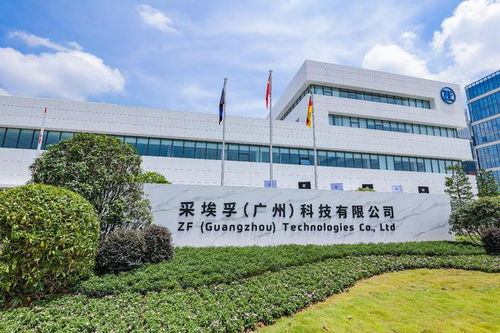 投资未来，智造标杆 采埃孚在华建设下一代出行全球标杆工厂，东大资产深度布局